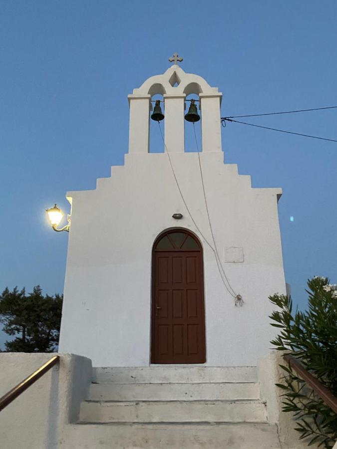 Willa Bracket House Paros Dhragoulas Zewnętrze zdjęcie